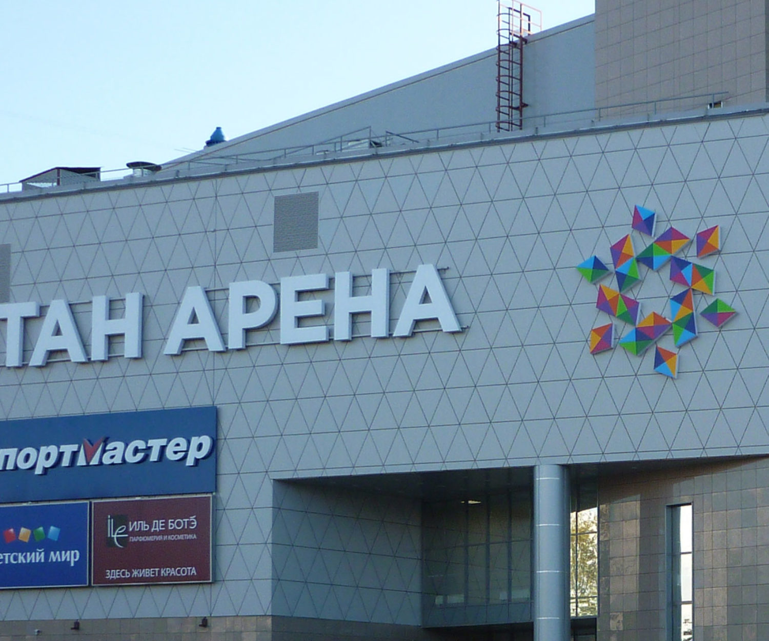 Астрахань<br> АУПТиВПВ | АПС | СОУЭ | ДУ и ПД | ОВиК