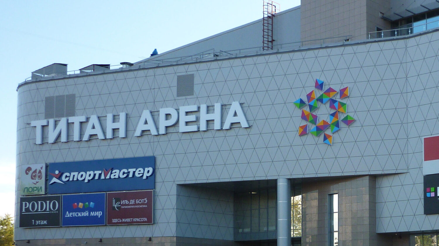 Астрахань<br> АУПТиВПВ | АПС | СОУЭ | ДУ и ПД | ОВиК