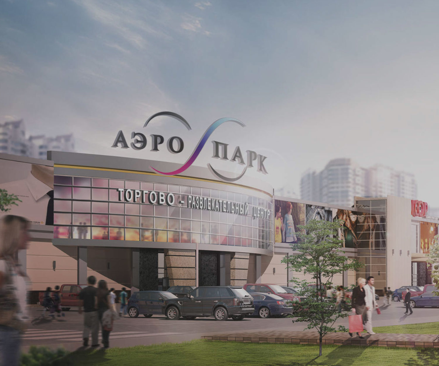 Брянск<br> АУПТиВПВ | АПС | СОУЭ | ДУ и ПД 
