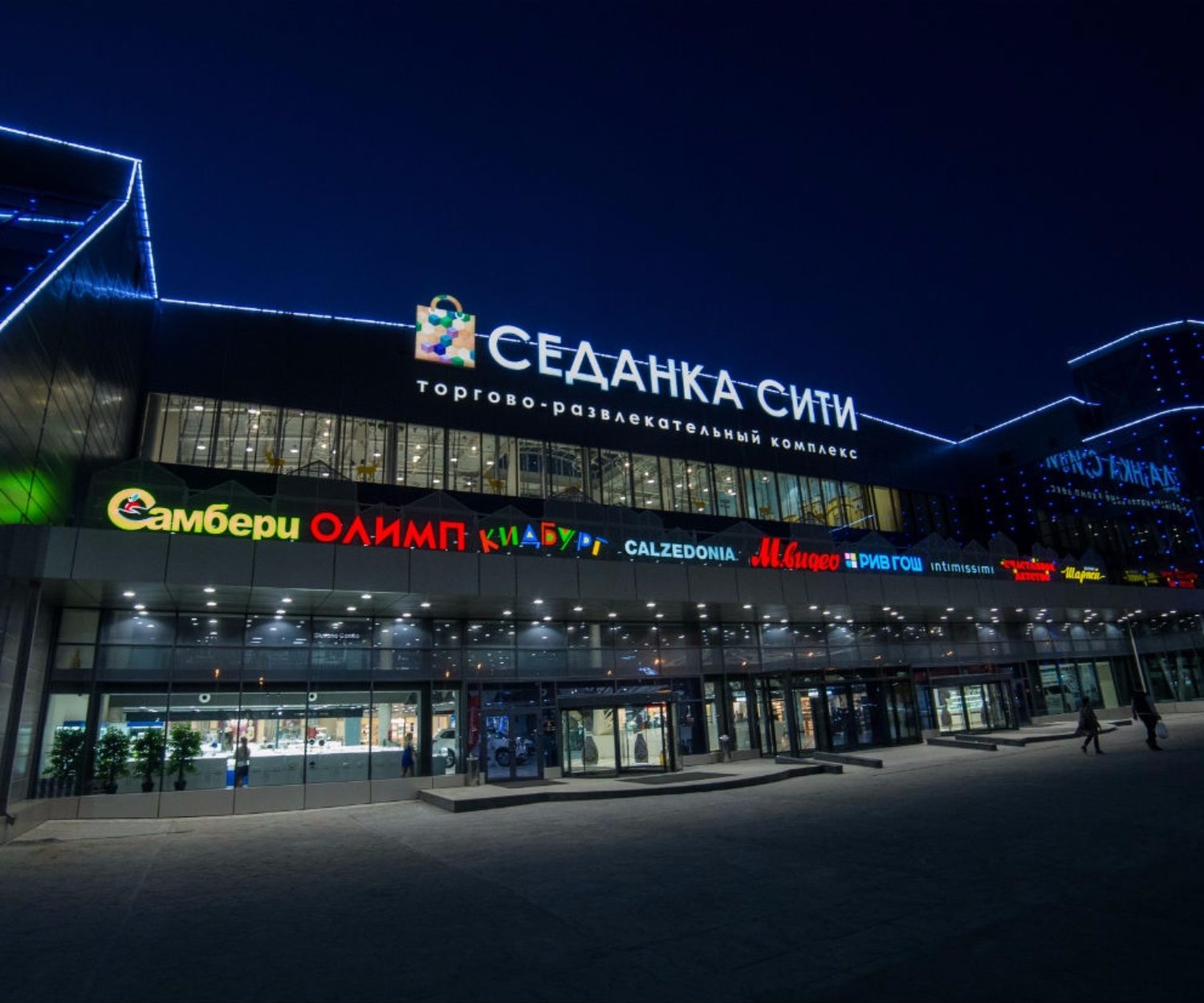 Владивосток