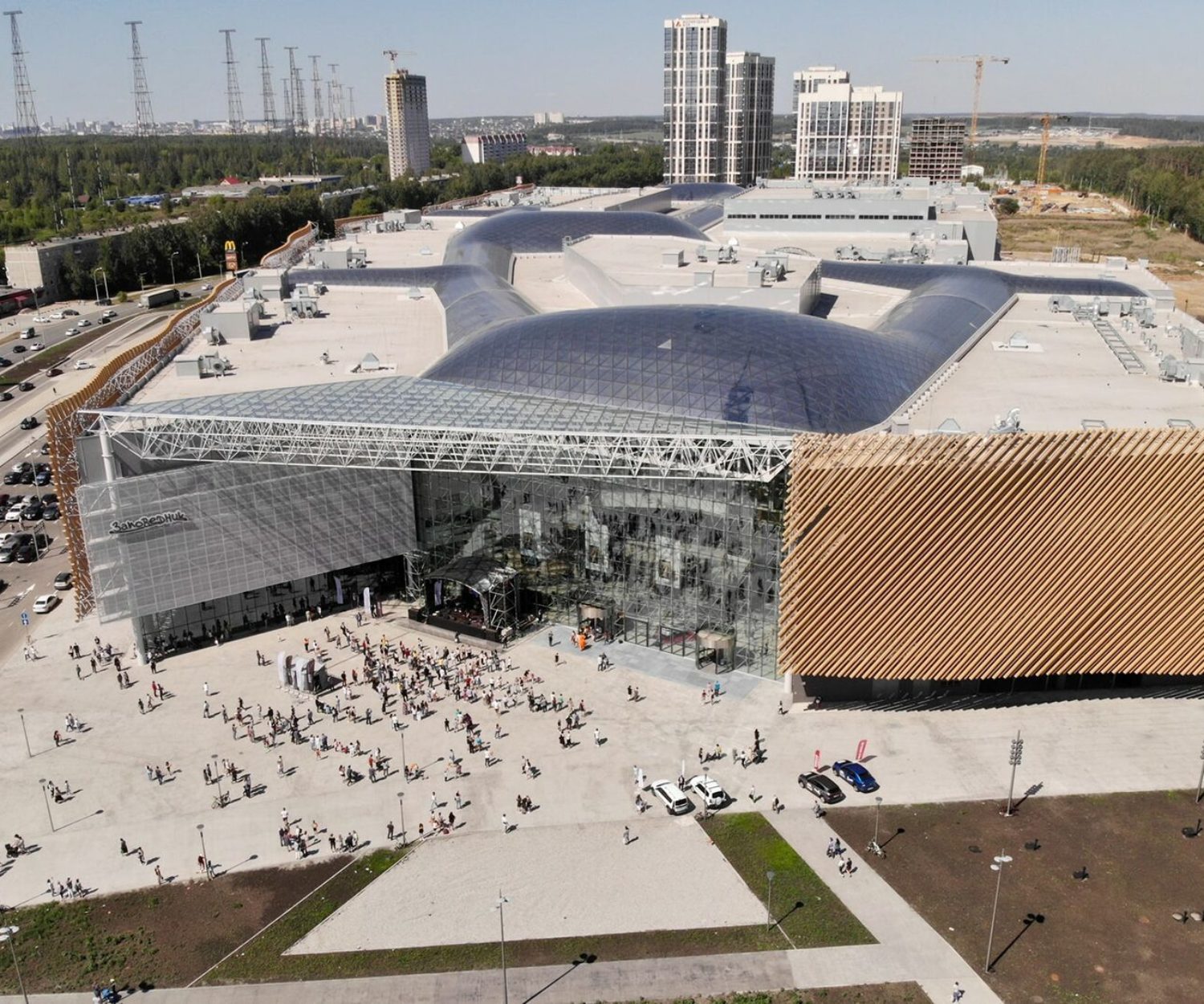 ТРЦ VEER Mall